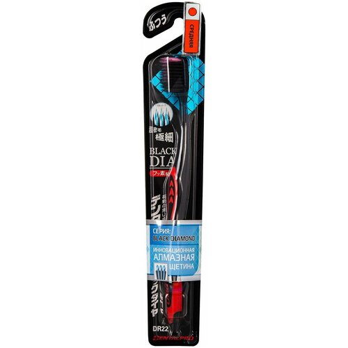 Щетка зубная DENTALPRO многоуровневая с ультратонкой щетиной алмазной формы средней жесткости Black Diamond 1