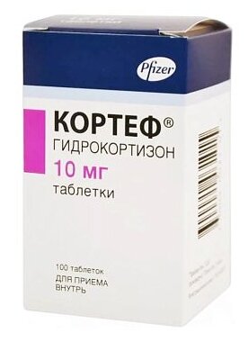 Изображение Кортеф таб., 10 мг, 100 шт.