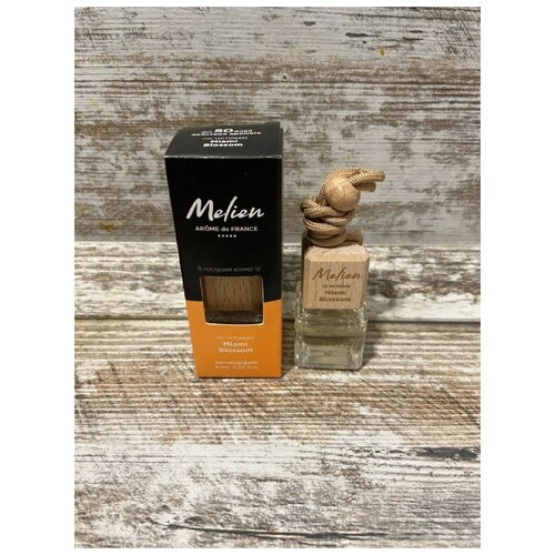 Ароматизатор Melien по мотивам Miami Blossom для автомобиля, для дома, в машину/ Парфюм для автомобиля по мотивам Miami Blossom