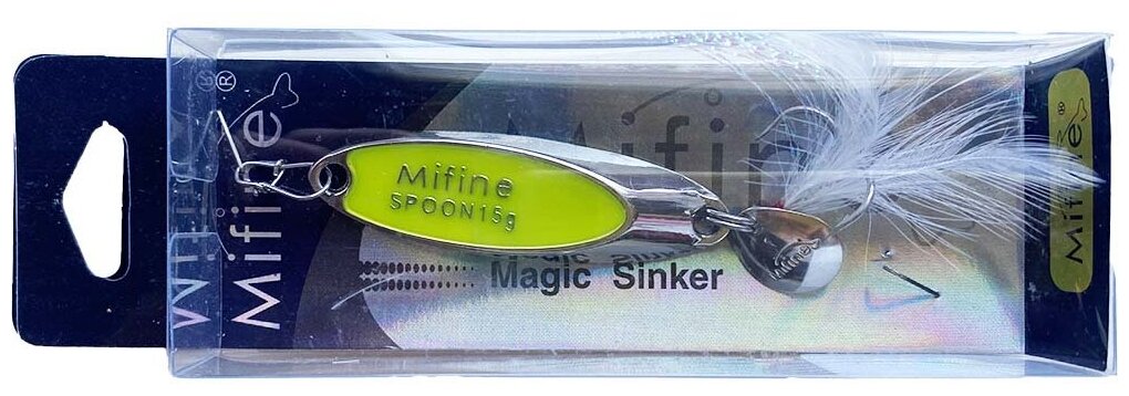 Блесна на жереха Мagic Sinker Pro 15г/ KX-GT062-A