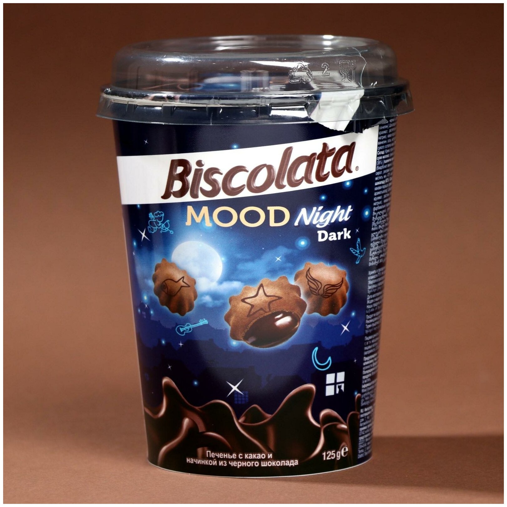 Печенье Biscolata Mood BITTER с черным шоколадом 125г (стакан) 24шт/кор