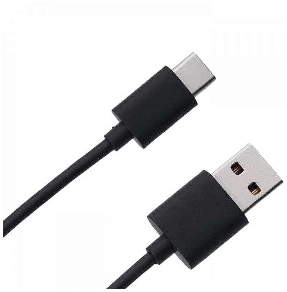 Кабель Xiaomi Fast Charge Cable USB - USB Type-C,1.2м. (Черный)