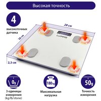 Лучшие Напольные весы с определением доли жировой ткани