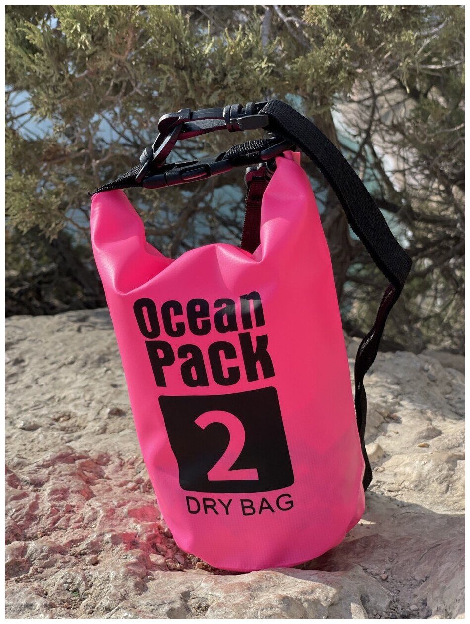 Водонепроницаемая сумка-мешок (гермомешок) Ocean Pack на 2 литра, розовая