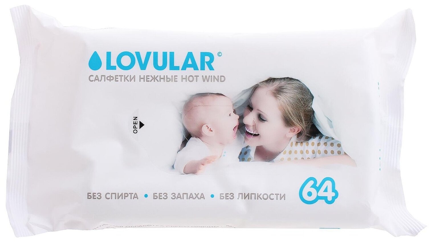 Влажные салфетки LOVULAR Hot Wind, липучка, 64 шт, 1 уп.