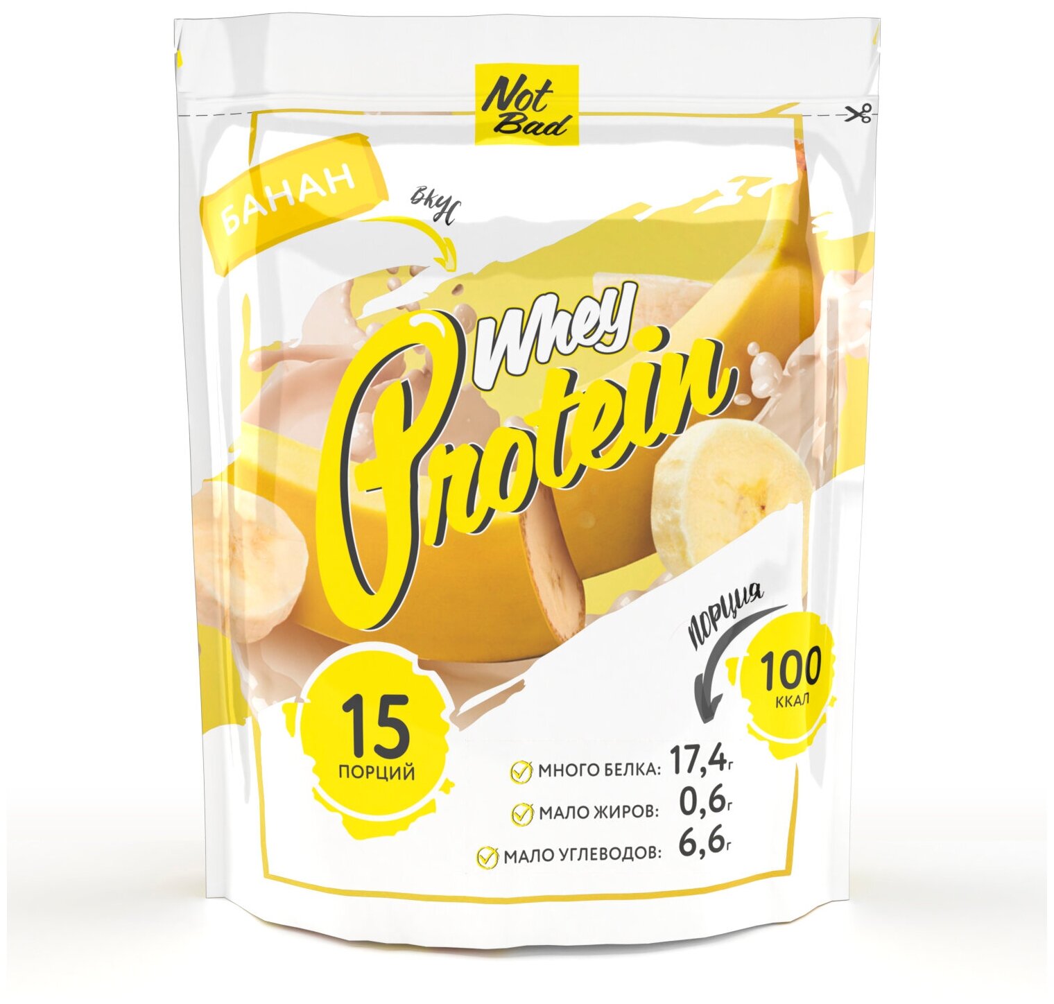 NOTBAD Whey Protein 450 г (Банан)