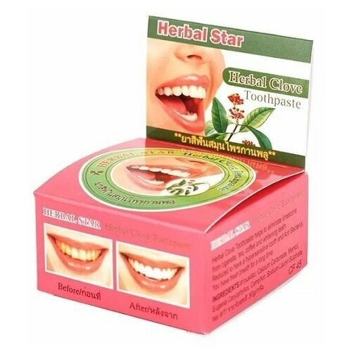 Тайская травяная гвоздичная зубная паста Herbal Star Herbal Clove Toothpaste 33 г