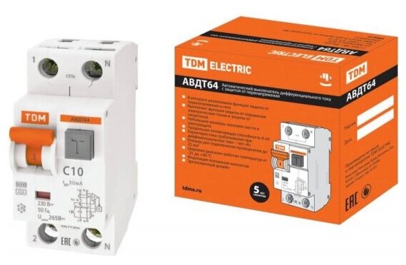 Дифференциальный автомат Tdm Electric АВДТ 64 2Р(1Р+N) C10 30мА тип А защита 265В (SQ0205-0003)