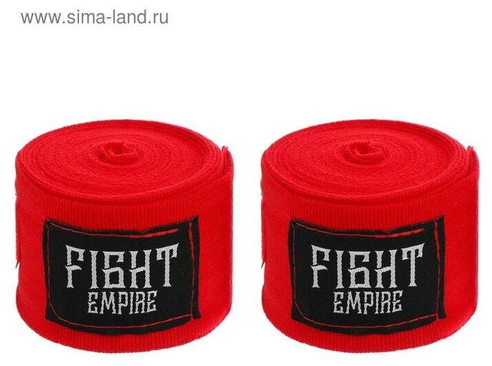 Бинты боксёрские эластичные FIGHT EMPIRE 5 м, цвет красный