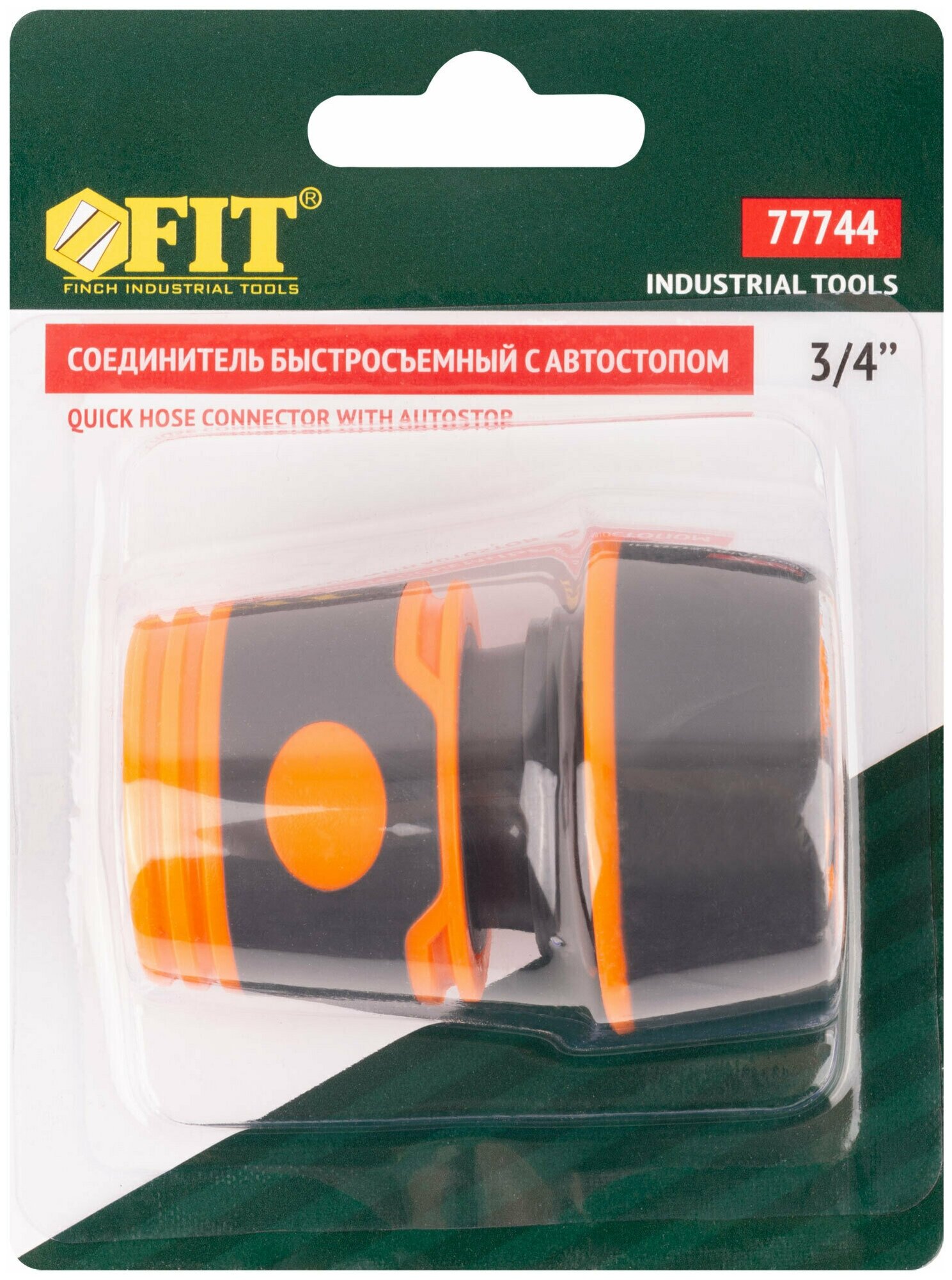 Двухкомпонентный соединитель FIT - фото №3