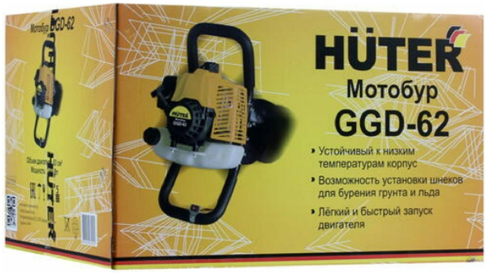 Мотобур HUTER GGD-62 - фотография № 15