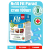 Fit Parad сахарозаменитель №14 стевия, саше порошок - изображение