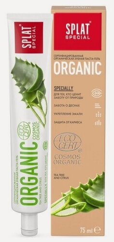 Изображение товара Зубная паста Splat Special Органик для особо чувствительных зубов, 75 мл