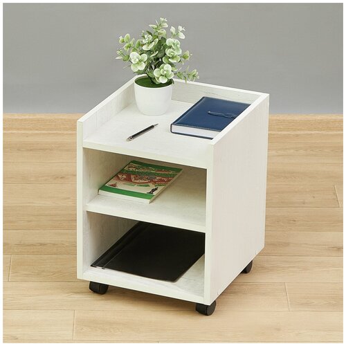 Тумба офисная открытая на колёсиках Филим 3С сосна битон белый