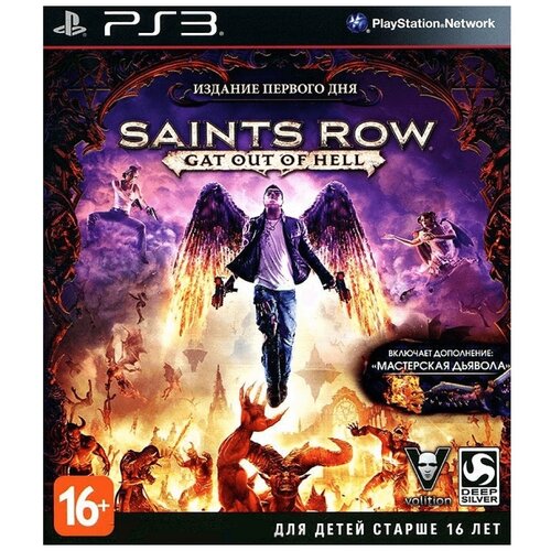 Игра Saints Row: Gat out of Hell Издание первого дня для PlayStation 3