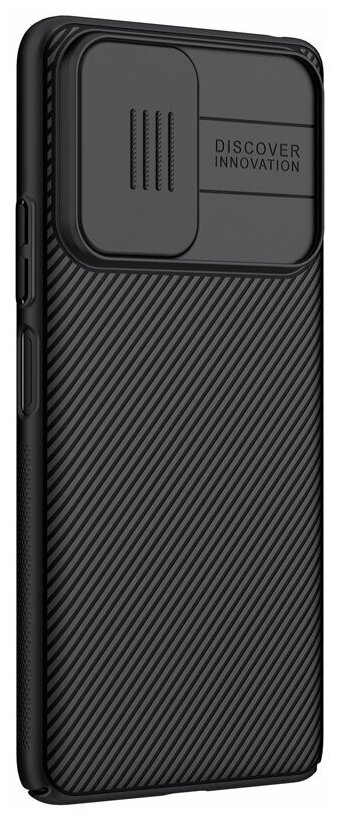 Чехол от Nillkin для Xiaomi Redmi Note 10 Pro и 10 Pro Max с защитной шторкой для камеры, серия CamShield Case — фото 1