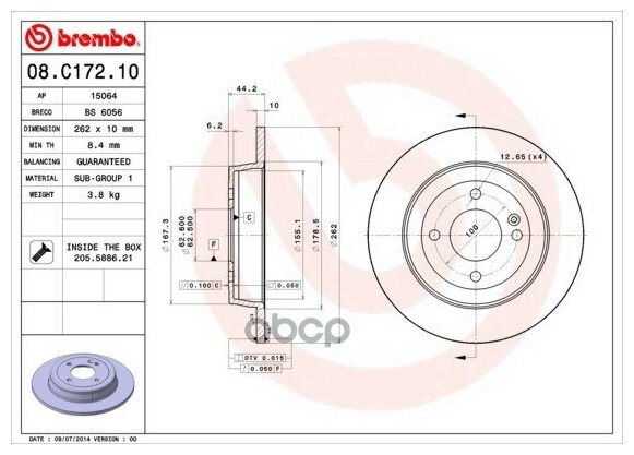 Диск Торм. Зад. Hyundai Solaris Iv, I20 10-> Brembo арт. 08. C172.10