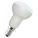 Лампа LED LV R50 60 7W E14 3000K 560lm мат 86x50 (10шт/упак.) Osram