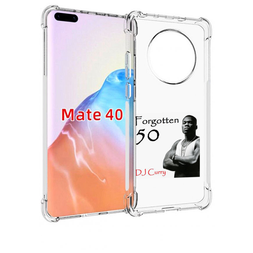 Чехол MyPads 50 Cent - Forgotten 50 для Huawei Mate 40 / Mate 40E задняя-панель-накладка-бампер чехол mypads 50 cent before i self destruct мужской для huawei mate 40 mate 40e задняя панель накладка бампер