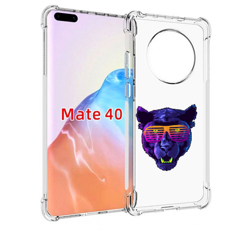 Чехол MyPads фиолетовая пума в очках для Huawei Mate 40 / Mate 40E задняя-панель-накладка-бампер