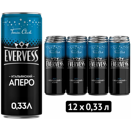 Эвервесс Аперо 0.33л 12шт