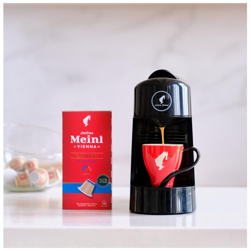 Julius Meinl INSPRESSO BIODEGRADABLE Lungo Classico, 10 кап. - фотография № 3