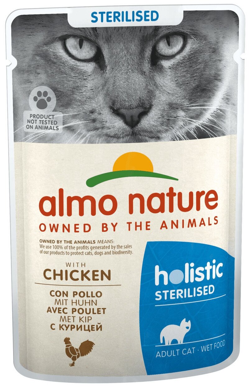 Корм Almo Nature Sterilised with Chicken (консерв.) для стерилизованных кошек, с цыпленоком, 70 г - фотография № 1