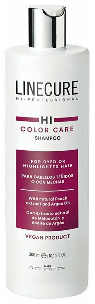 Шампунь для сохранения цвета окрашенных волос Linecure Vegan Color Care