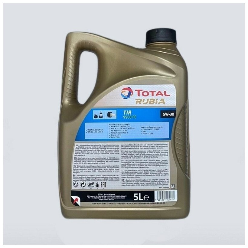 Синтетическое моторное масло TOTAL Rubia TIR 9900 FE 5W30, 20 л .