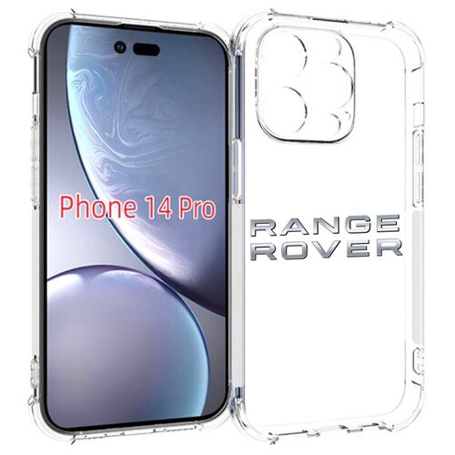 Чехол MyPads ренж-ровер-range-rover-4 для iPhone 14 Pro задняя-панель-накладка-бампер