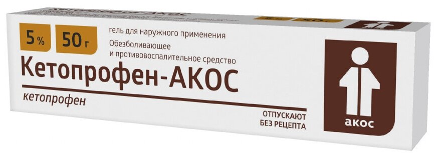Кетопрофен-АКОС гель д/нар. прим., 5%, 50 г
