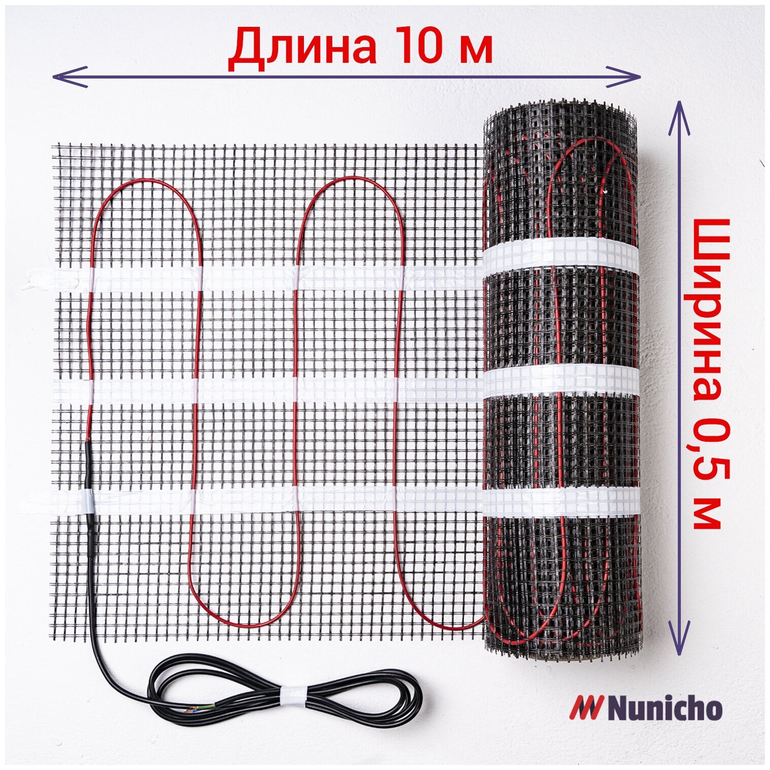 Теплый пол под плитку в стяжку NUNICHO 5 м2, 200 Вт/м2 двужильный экранированный электрический нагревательный мат - фотография № 8