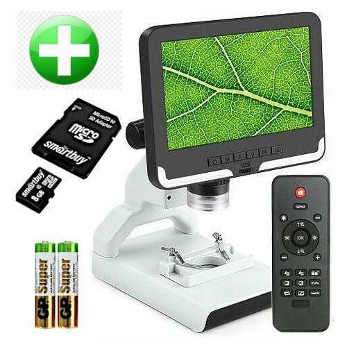 Микроскоп цифровой Levenhuk Rainbow DM700 LCD, с образцами, в подарок карта памяти microSD