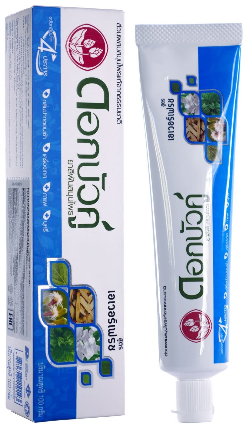 Зубная паста Twin Lotus Herbal Toothpaste Everfresh Свежесть всегда 100г - фото №2