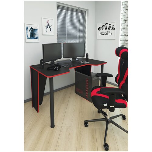 Компьютерный стол «Геймер» ШхГхВ: 125х70x75 см, цвет: Черный