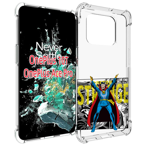 Чехол MyPads доктор стренж комикс для OnePlus 10T задняя-панель-накладка-бампер