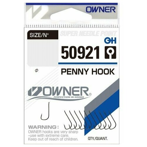 Крючки одинарные OWNER 50921 Penny Hook BC #12 (11 шт/уп)