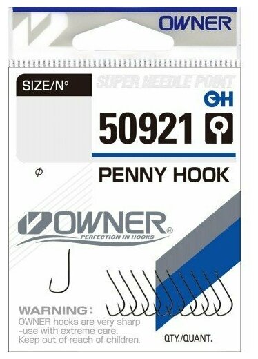 Крючок OWNER Penny Hook