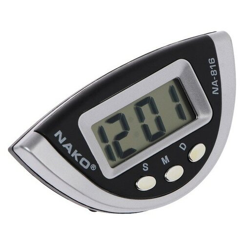 Часы автомобильные 51300₽