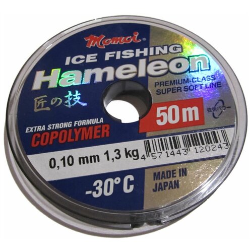 леска momoi hameleon ice fishing 0 10мм 50м серебристая Леска Momoi Hameleon ICE Fishing 0,10мм 50м серебристая