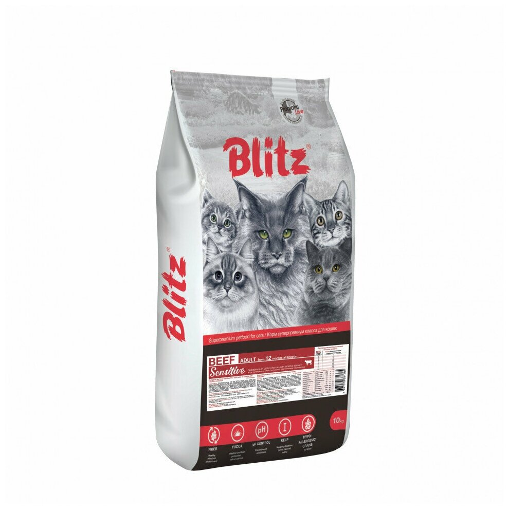 Blitz Sensitive Beef Adult Cats All Breeds сухой корм для взрослых кошек с чувствительным пищеварением, с говядиной - 10 кг