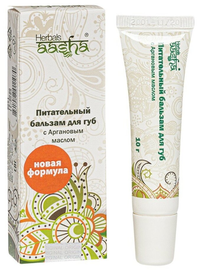 Aasha Herbals Бальзам для губ Питательный, бесцветный