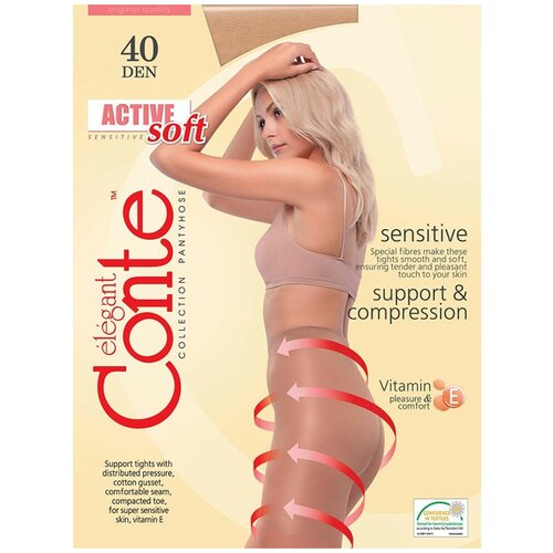 Колготки Conte elegant Active Soft, 40 den, размер 6, серый