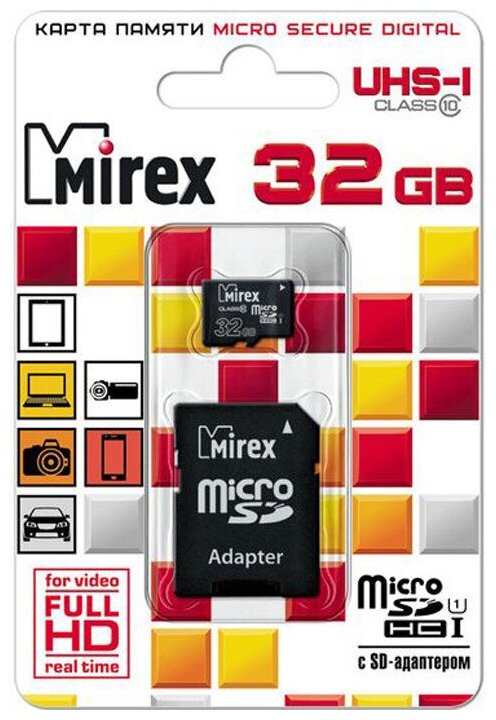 Карта памяти Mirex microSDHC Class 10 + SD adapter