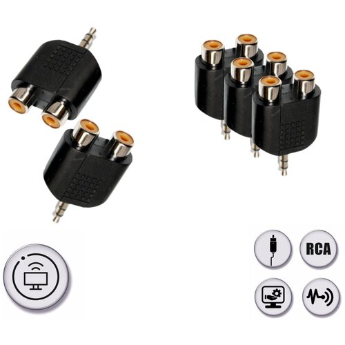 Переходник 2 гнезда RCA (мама) - штекер 3.5 мм стерео (3 pin) mini-jack (папа), 5 шт автомобильные регулятор аудио усилители бас сабвуфер стерео эквалайзер контроллер 4 rca