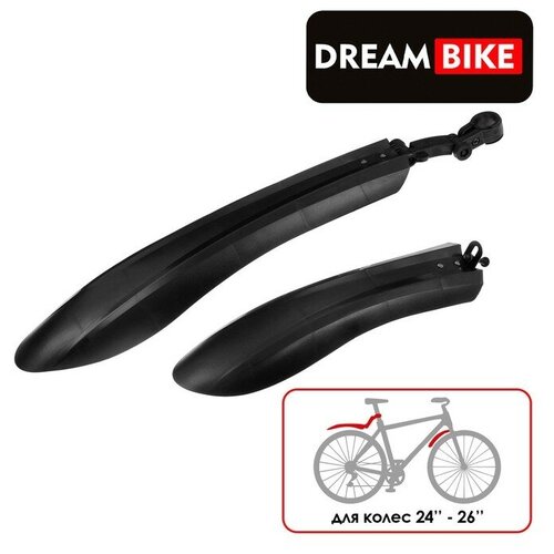 Dream Bike Набор крыльев 24-26 Dream Bike, цвет чёрный