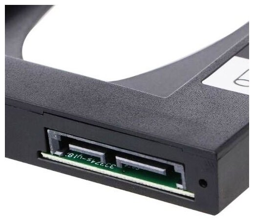 Адаптер шасси Optibay 25 SATA 127мм для ноутбука UHD-2