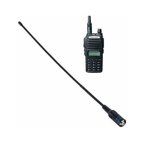 Радиостанция Baofeng UV-82(5W) + доп. антенна NA-771 1 шт антенна для yaesu nagoya na 771