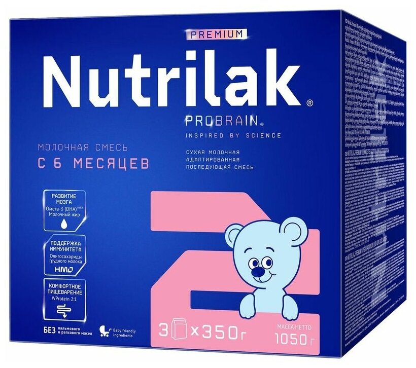 Смесь молочная Nutrilak Premium 2 с 6 месяцев