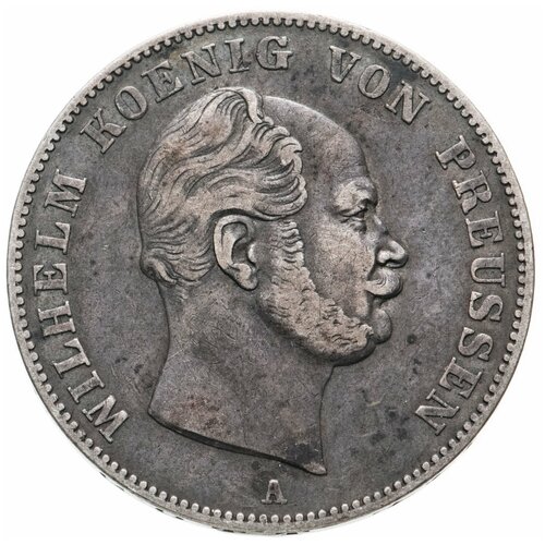 Пруссия талер 1862 577000₽